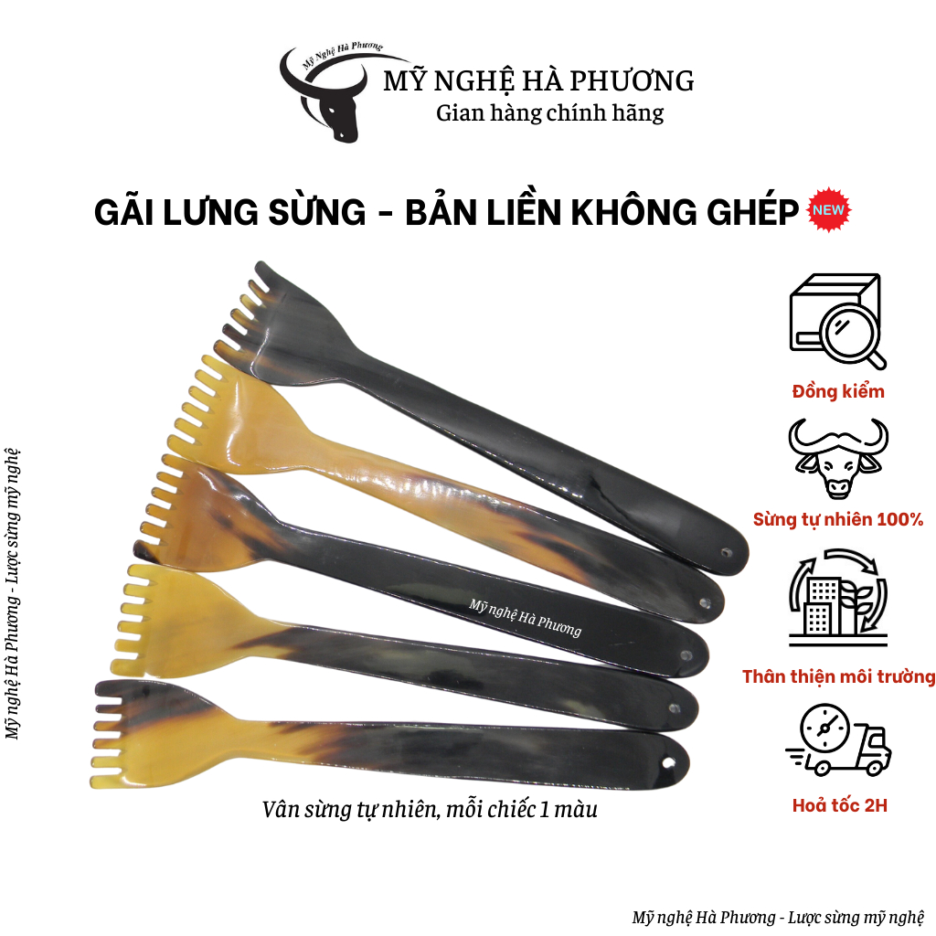 Dụng cụ gãi lưng, massage bằng sừng bò giá rẻ, bền đẹp