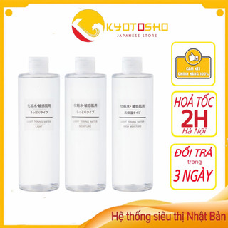 Nước Hoa Hồng Muji Light Toning Water Cấp Ẩm Cho Da Hàng Nội Địa Nhật Bản