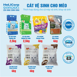 Cát Mèo Max Clean, Cát Vệ Sinh Cho Mèo Siêu Vón Cục Siêu Ít Bụi Khử Mùi Mạnh Mẽ, Siêu Tiết Kiệm