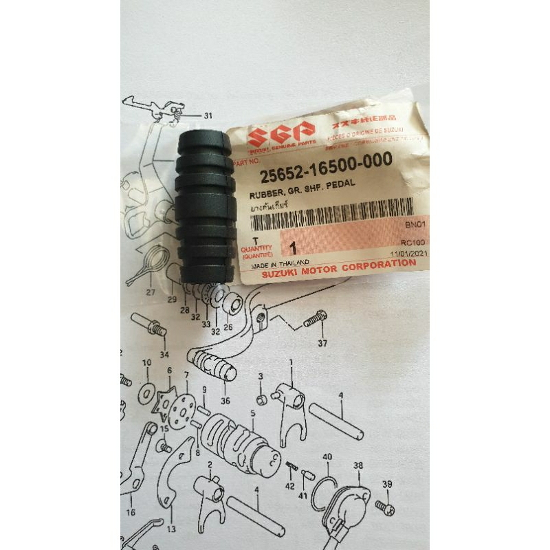 cao su cần số viva 110, royal 110, crystal 110, xipo vs raider 150
