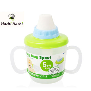 Ly tập uống cho bé Inomata 230ml - Hachi Hachi Japan Shop