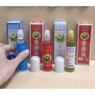 [Chính hãng] Dầu bi lăn cheng cheng Thái Lan