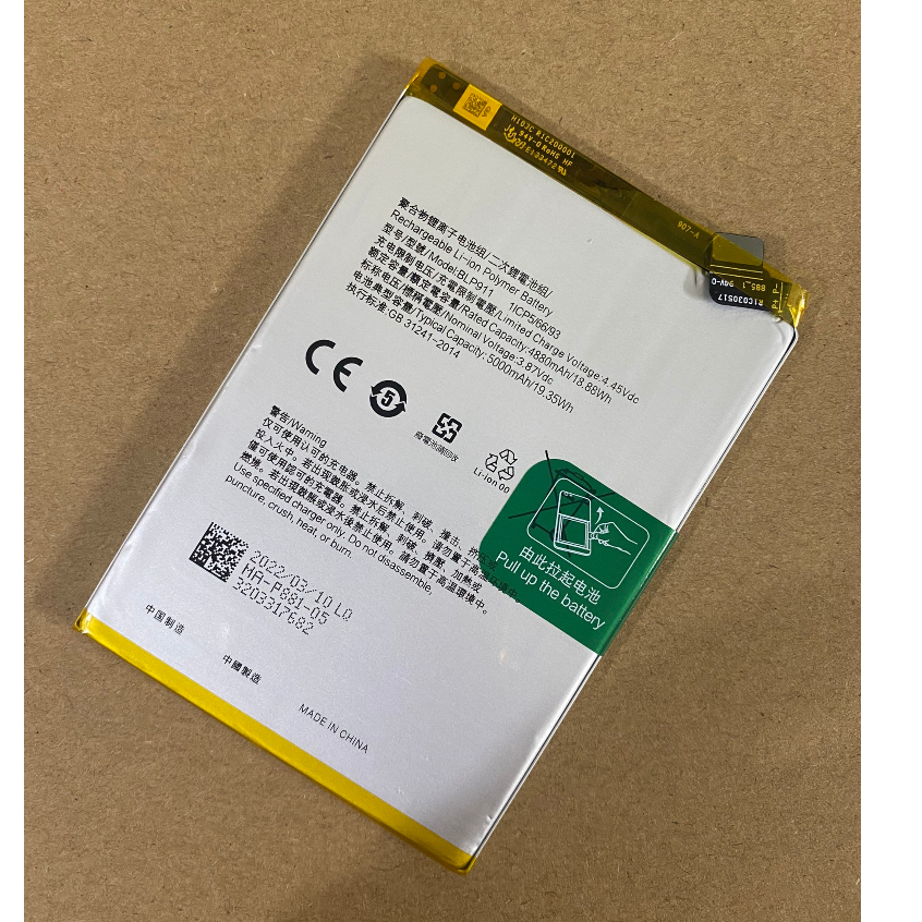 Pin Realme 9i / Realme 9 Pro / Realme V25  BH 3 tháng