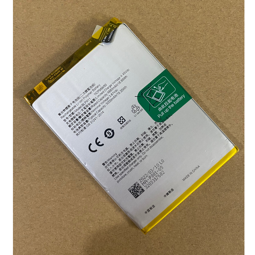 Pin Realme 9i / Realme 9 Pro / Realme V25  BH 3 tháng