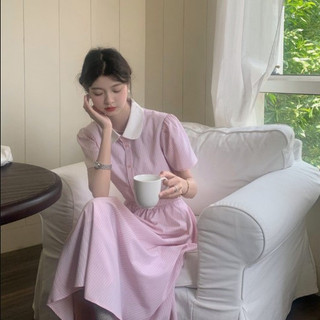 SET VÁY TIỂU THƯ