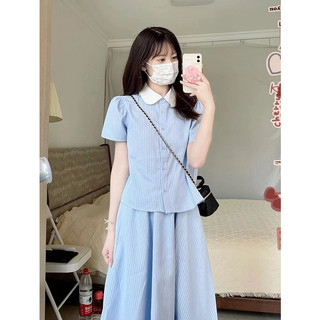 Set váy tiểu thư