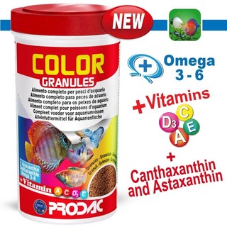 Thức ăn tăng màu sắc dạng hạt Color Granuales 1200ml 500g