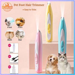 Tông đơ tỉa lông cho thú cưng có đèn LED ,Tông Đơ tỉa lông cho chó/mèo loại sạc điện