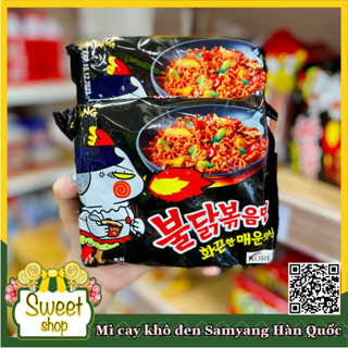 Mì khô cay đen samyang HQ