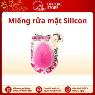 Miếng rửa mặt Silicon Nhật Bản, miếng rửa mặt Silicone sạch sâu, giảm mụn cám Loven Make Cleasing Pad