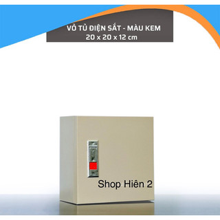 Vỏ tủ điện sắt 20x20x12 màu kem