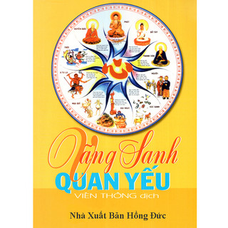 Sách - vãng sanh quan yếu