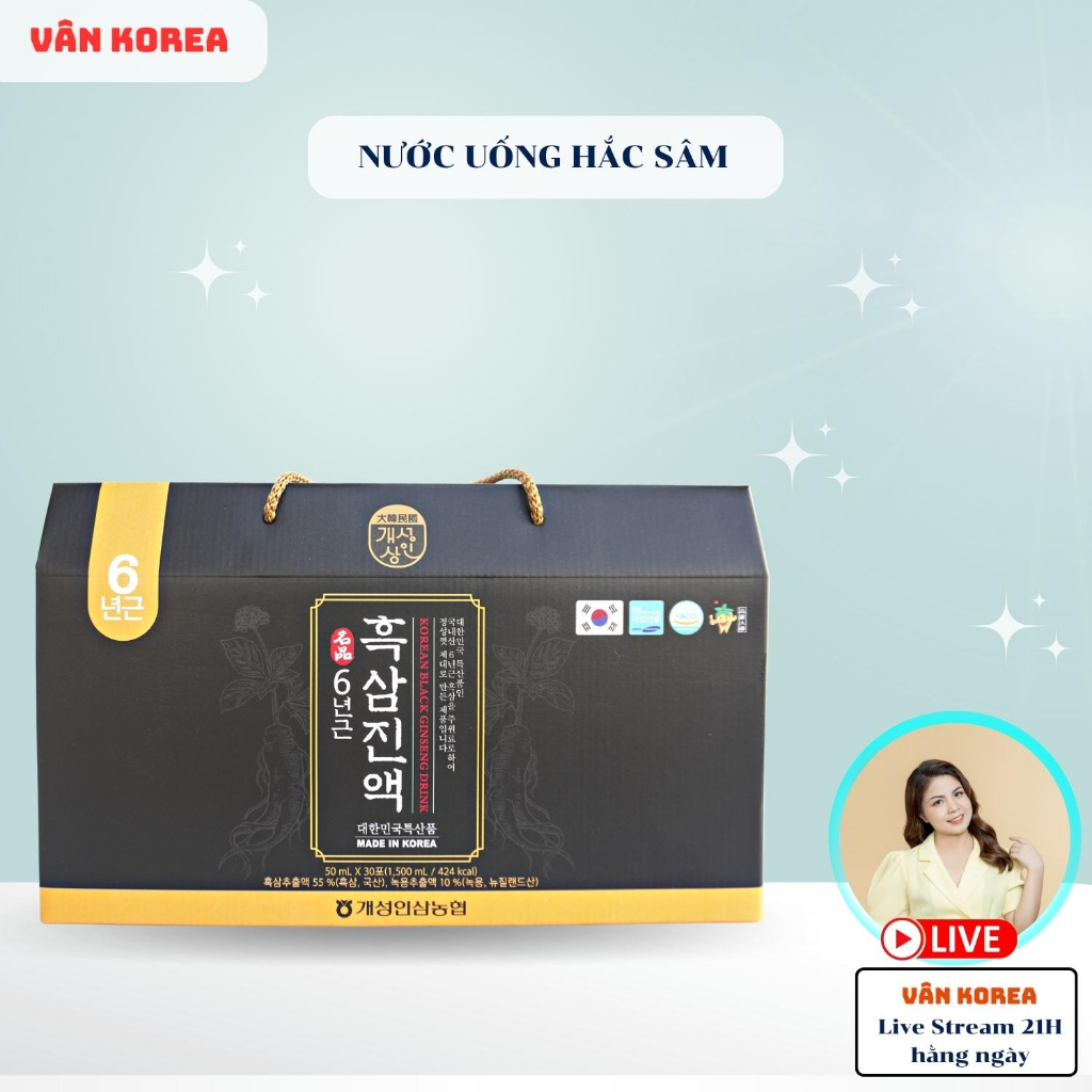 Nước uống hắc sâm Hàn Quốc - hộp 30 gói x 50ml, bổ sung sức khỏe