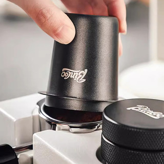 BinCoo | Cốc Đong Hứng Cà Phê, Dosing Cup 58mm