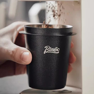 BinCoo | Cốc Đong Hứng Cà Phê, Dosing Cup 58mm