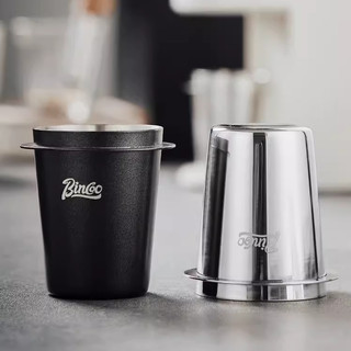 Bincoo | cốc đong hứng cà phê, dosing cup 58mm