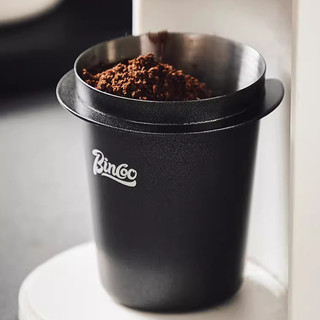 BinCoo | Cốc Đong Hứng Cà Phê, Dosing Cup 58mm
