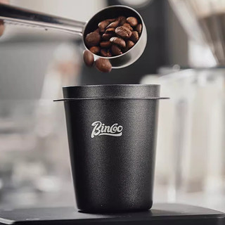 BinCoo | Cốc Đong Hứng Cà Phê, Dosing Cup 58mm