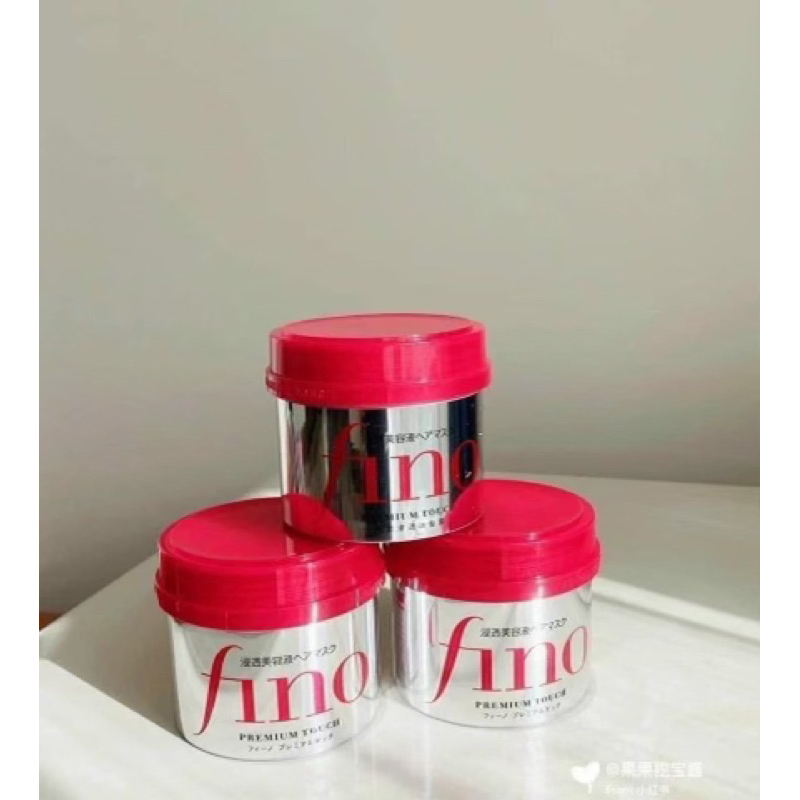 Ủ dưỡng tóc suôn mượt FINO