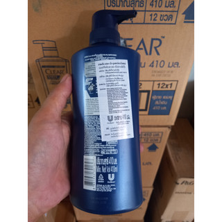 Combo 2 Chai Dầu Gội Clear men 390ml