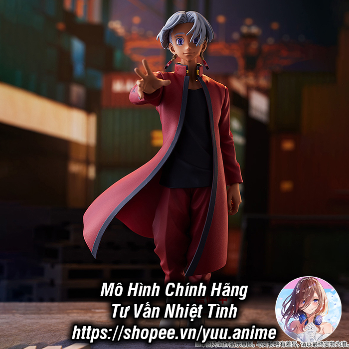 Mô Hình Chính Hãng Tokyo Revengers - Kurokawa Izana (Bandai Spirits)