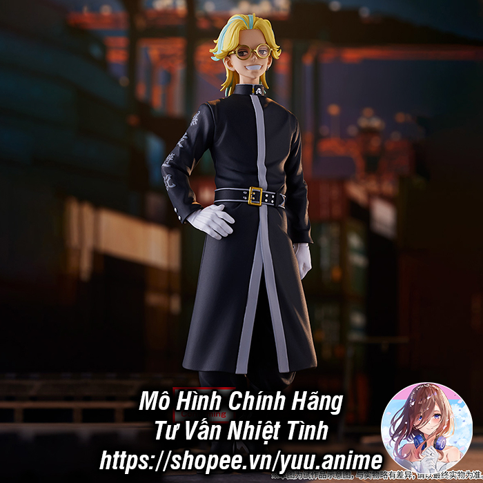 Mô Hình Chính Hãng Tokyo Revengers - Haitani Rindou (Bandai Spirits)