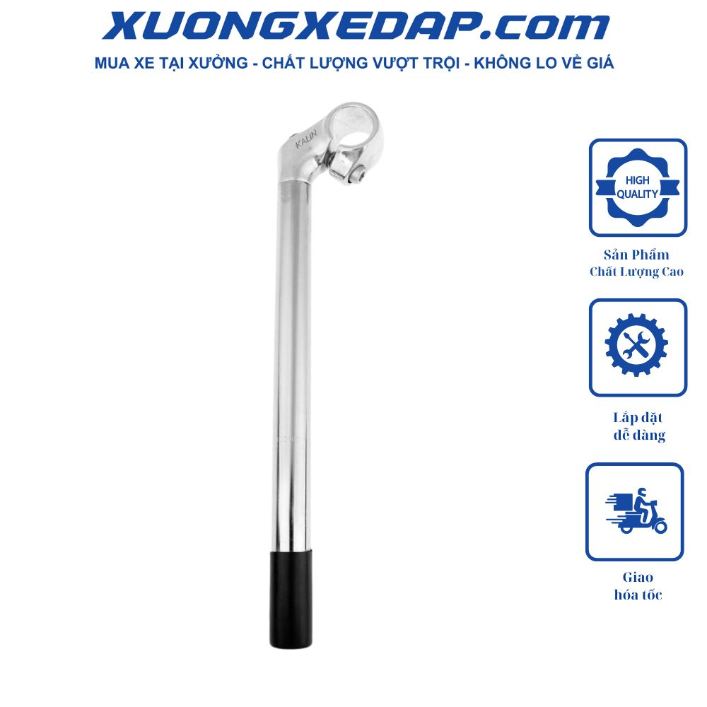 Thanh Gắn Pô Tăng Xe Đạp Inox Không Gỉ