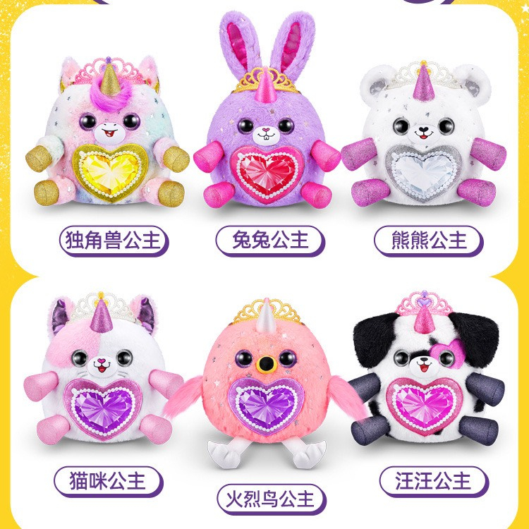 Trứng kì lân đồ chơi Cánh Tiên Zuru Rainbocorns Fairycorn Princess Surprise, 35 món