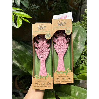 Lược gỡ rối Wet brush