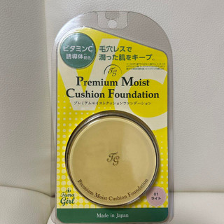 Phấn nước tiara girl tg premium moist cushion foundation vitamin c tone 01