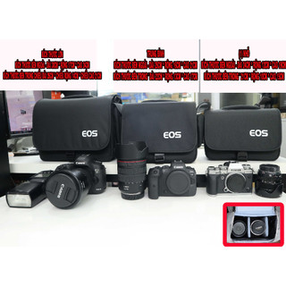Túi đựng máy ảnh thời trang cao cấp EOS