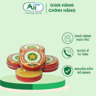 CAO SAO VÀNG - Hộp 3g