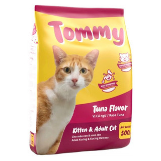 hạt cho mèo mọi lứa tuổi Tommy gói 500gr
