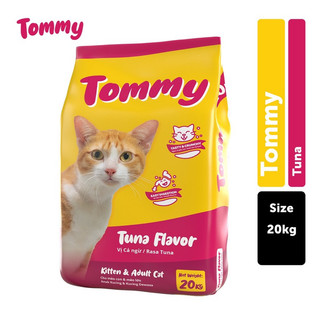Hạt cho mèo mọi lứa tuổi Tommy gói 500gr