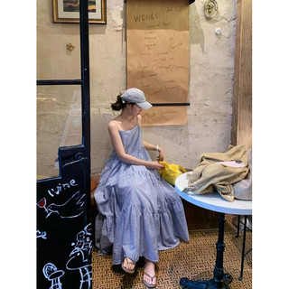 Váy Midi 2 Dây Sọc