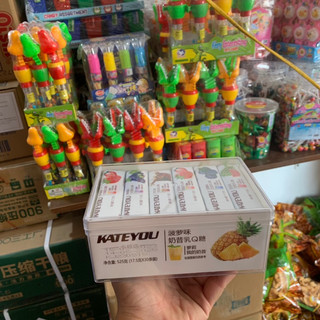Hộp 30 thanh kẹo sữa chua hoa quả Kateyou, mỗi thanh 17,5g