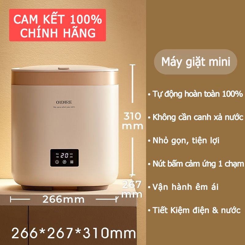 MÁY GIẶT QUẦN ÁO MINI CHÍNH HÃNG OIDIRE