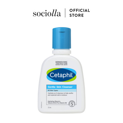 Sữa Rửa Mặt Dịu Nhẹ Không Xà Phòng Cetaphil Gentle Skin Cleanser