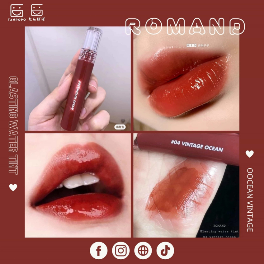 Son Tint Lì Romand Juicy Lasting Tint 5.5g
