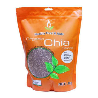 Hạt chia Úc Organic Chia Seed Healthy Care nature superfood hữu cơ gói 1kg Extate Official Mall