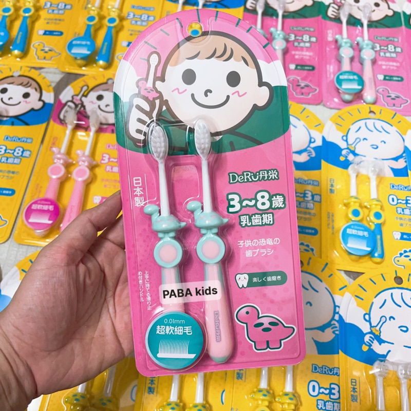 SET 2 Bàn Chải DERU cho bé iu - madein Japan 0-3 tuổi 3-8 tuổi