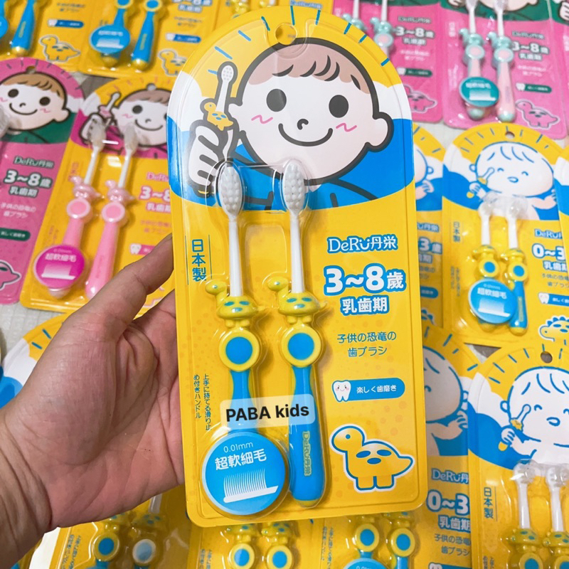 SET 2 Bàn Chải DERU cho bé iu - madein Japan 0-3 tuổi 3-8 tuổi