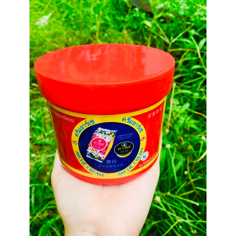 Kem ac thái lan trắng da toàn thân hộp 500gram sữa dưỡng thể AC