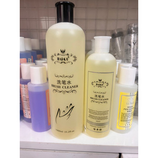 Rửa cọ nail jiakou 500ml,1000ml