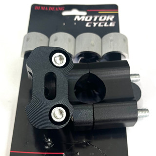 Gù nâng ghi đông phi 22 - 28mm (1 đôi)