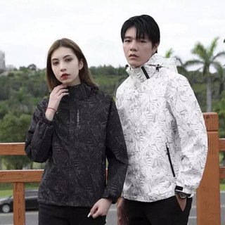 Áo khoác chống nắng áo khoác chống nước 2 lớp tráng bạc in họa tiết, chống mưa, chống gió, ngăn tia UV tuyệt đối