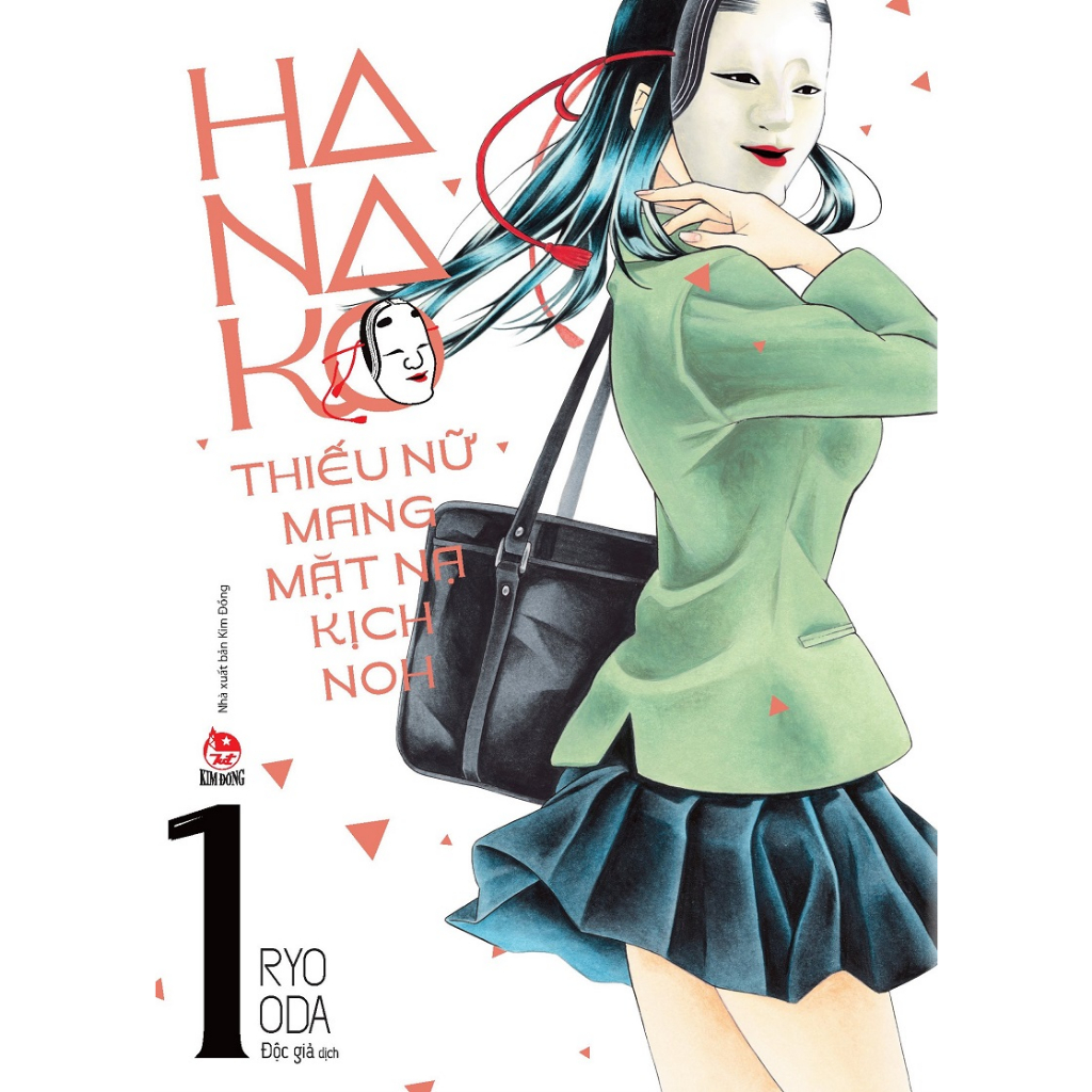 Sách - Hanako - Thiếu Nữ Mang Mặt Nạ Kịch Noh - Tập 1,2,3,4,5,6,7,8
