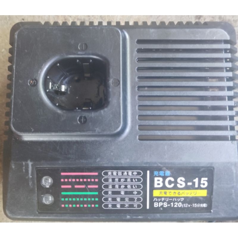 xạc PIN đa năng 12v, đã lên điện 220v , xạc PIN đa năng 12v, đã lên điện 220v ,