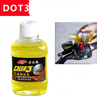 Dầu phanh chai 160ml dot3 cho các dòng xe máy xe điện các loại tay phanh