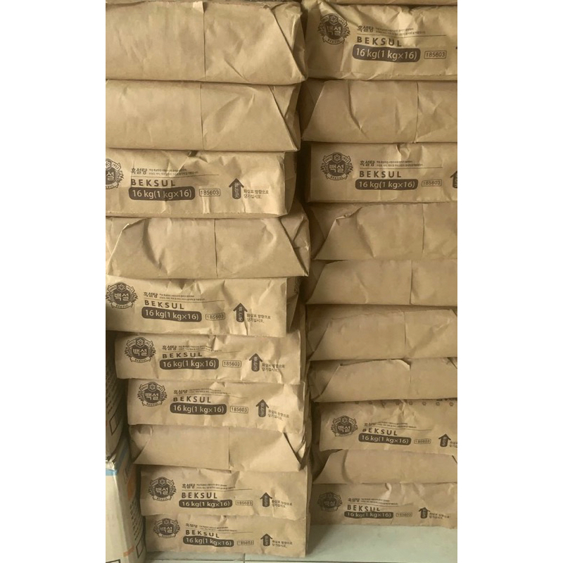 Đường đen hàn quốc